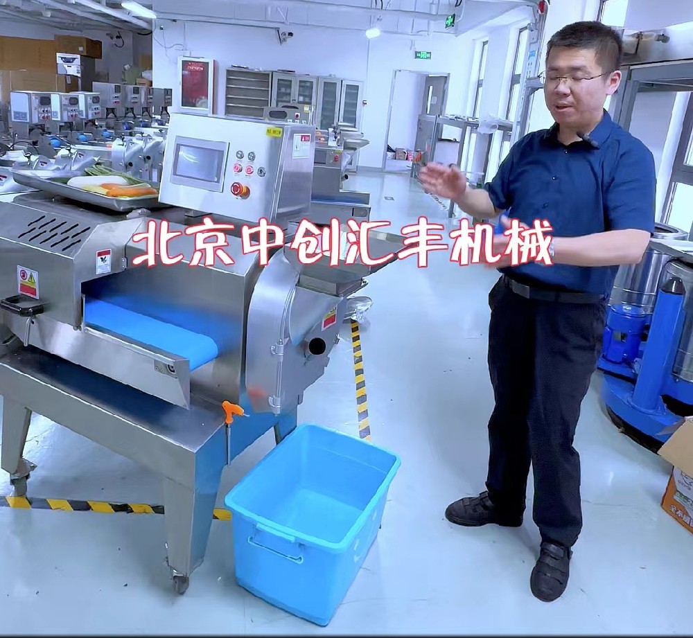 切菜原來也可以這樣？為什么切菜不統(tǒng)一、效率底、不安全？